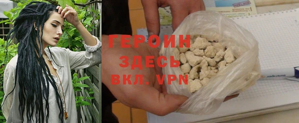 mdma Верхний Тагил